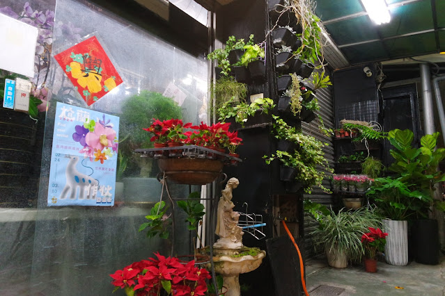 擁有花藝視野的新竹之光—韋全花店的匠心之作,新竹花店知名度、全方位花店服務、獨特花藝設計  花香綻放，幸福飄散：韋全花店婚禮佈置藝術,新竹婚禮花卉、會場佈置專家、婚禮花藝藝品