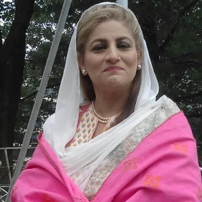 Gul e Rana