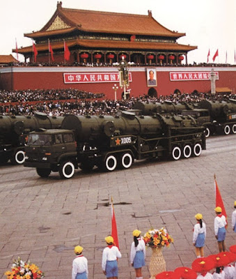 Tiananmen Square (Gate of Heavenly Peace) Beijing, China