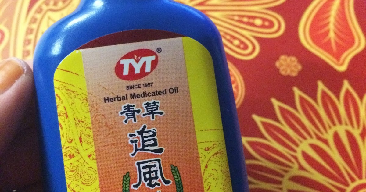 Wansteddy Tales: Minyak TYT Herbal Medicated Oil