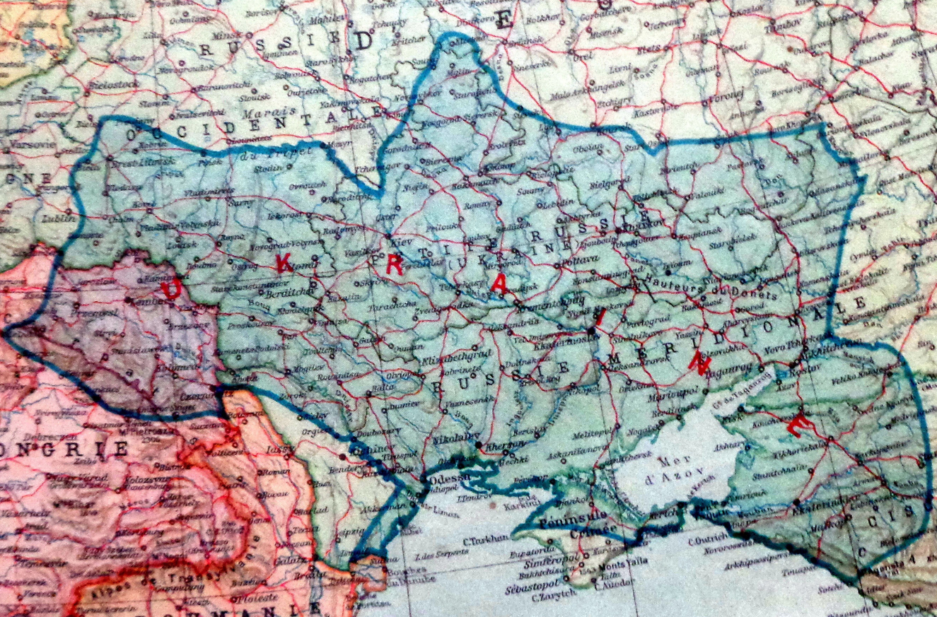 Карта унр 1917 1920