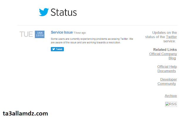 توقف تويتر عن العمل