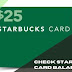 Ways to Check Starbucks Gift Card Balance