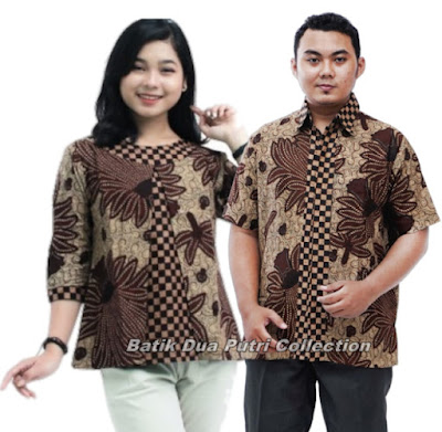 Blouse Batik Kerja Couple