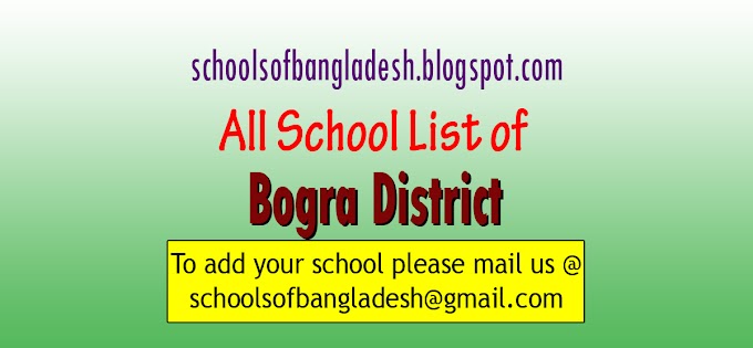 Government School in Bogra District
