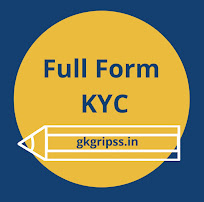 KYC Full Form