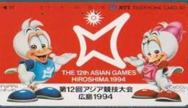 SEJARAH ASIAN GAMES DARI MASA KE MASA