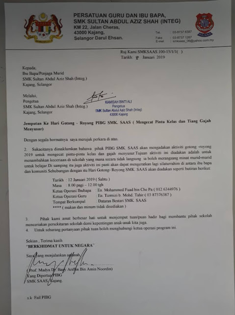 Surat Kiriman Tidak Rasmi Gotong Royong Tengok Letter Website