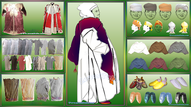 لباس جبالة,اللباس الجبلي,الجلابة الوزانية,djelaba,jbala,jbala costumes