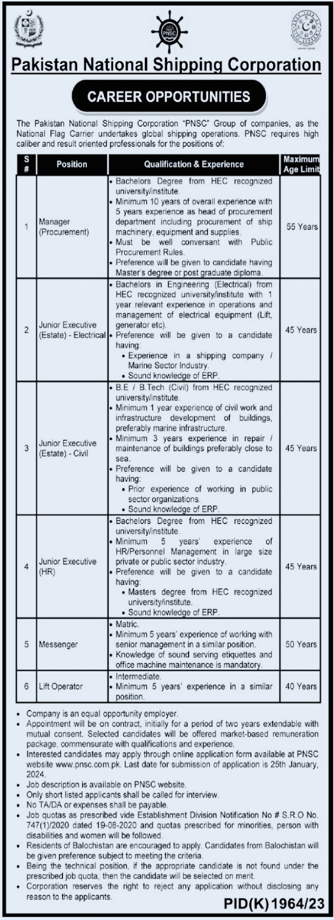 Pakistan National Shipping Corporation PNSC Jobs 2024, Today Latest Jobs apply Now!💥