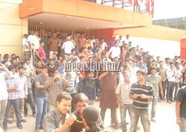 Fans Hungama @ Tanjore (1)