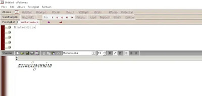 Aplikasi Untuk Menulis Huruf Jawa Di Windows Gratis