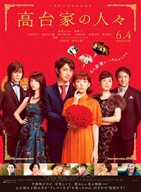 SINOPSIS The Kodai Family (2016) ~ Film Jepang Terbaru