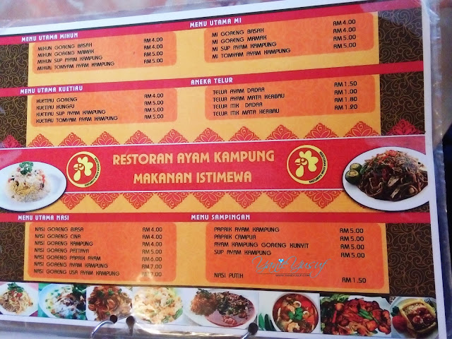 Restoran Ayam Kampung Tanjung Malim