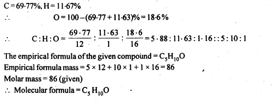 Solutions Class 12 Chemistry Chapter-12 (Aldehydes Ketones and Carboxylic Acids)