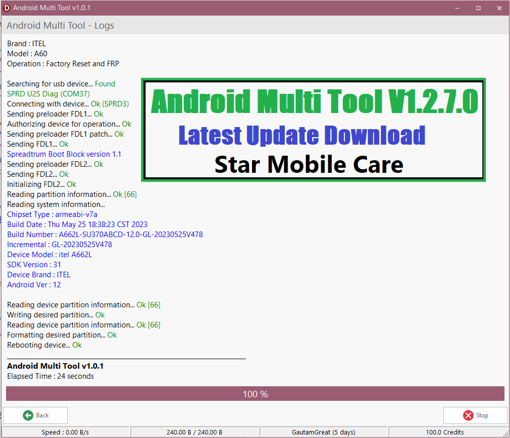 Android Multi Tool V1.2.7.0 Latest Update Download