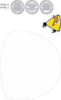 Angry Birds Party Free Printable Masks.