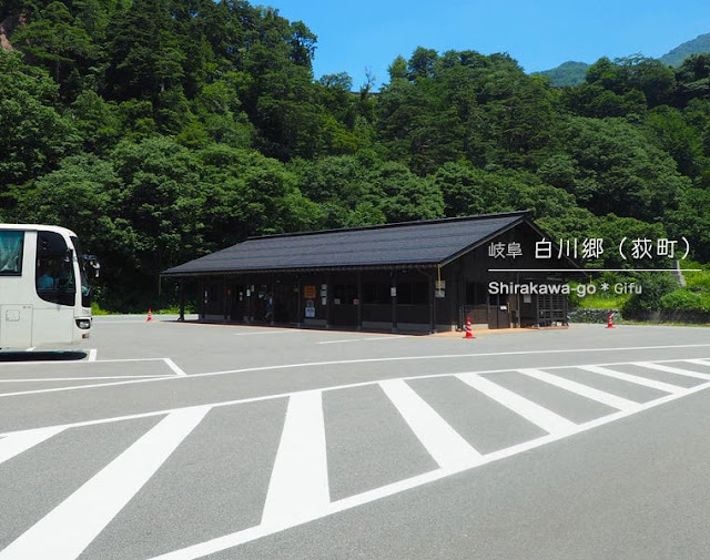 白川郷 荻町合掌造り集落（夏の風景）