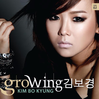 Kim Bo Kyung (김보경) - GroWing