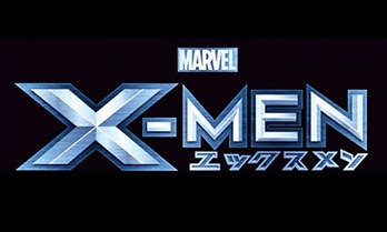 X-Men-anime-banner