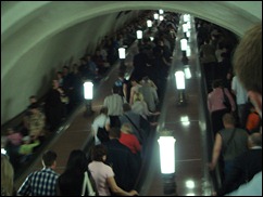 Moscow-metro-subway-es
