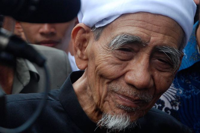 Mbah Maimun Zubair; Tips Memilih Istri ~ Fanpage Muslim