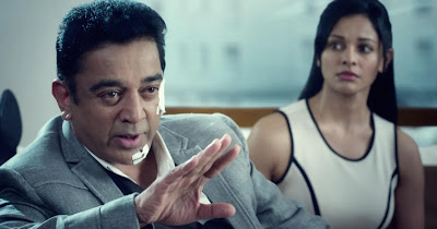 Vishwaroopam 2 (2018) Tamil Movie Stills - 6