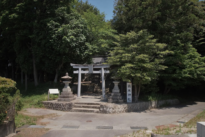 鳥取県米子市青木の青木神社