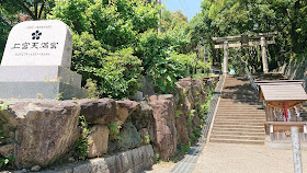 大阪 猫神社 上宮天満宮