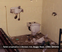 Smashed cell toilet, No.1 Division, Boggo Road Gaol, Brisbane, 1980s.