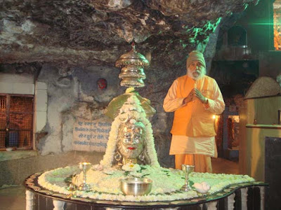 Tapkeshwar Temple