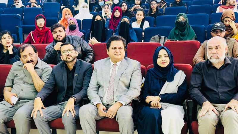 Pharmacy Education and Expo 2023 Principal Professor Dr. Syed Atif Raza, Professor Dr. Fatima Rasool