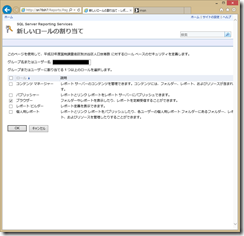 RDLアップロード10