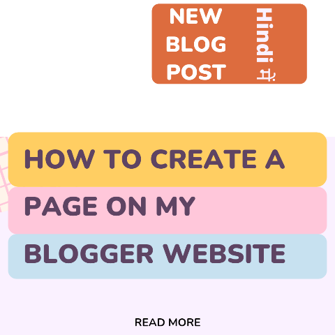 How to create a page on my blogger website for free in hindi