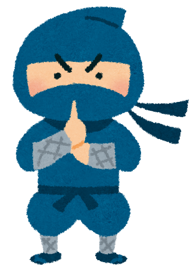 忍者のイラスト かわいいフリー素材集 いらすとや 忍者のイラスト かわいいフリー素材集 いらすとや
