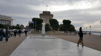 Making a spectacle at the White Tower