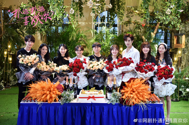 Make My Heart Smile China Web Drama