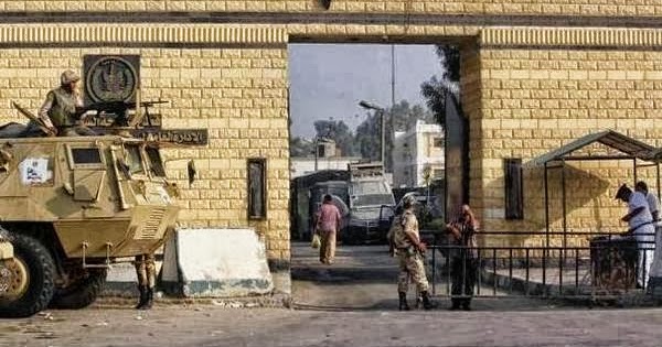 Cerita di balik Jeruji Penjara Mesir  ZILZAAL