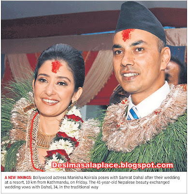 Manisha Koirala Wedding Photos | Manisha Koirala Marriage Pictures