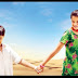 Dhanak Movie Full HD 2016 Indian Movies 