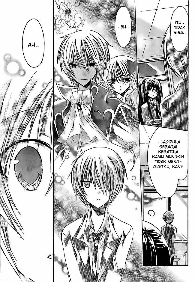 Shoujo Manga XX Me! Page 22... Please Wait!