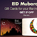 Get 5% Off on Amazon.in Email Gift Cards: Use promo code EID5FEST