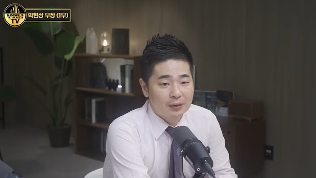내재 가치와 PBR 대비 주가 전망