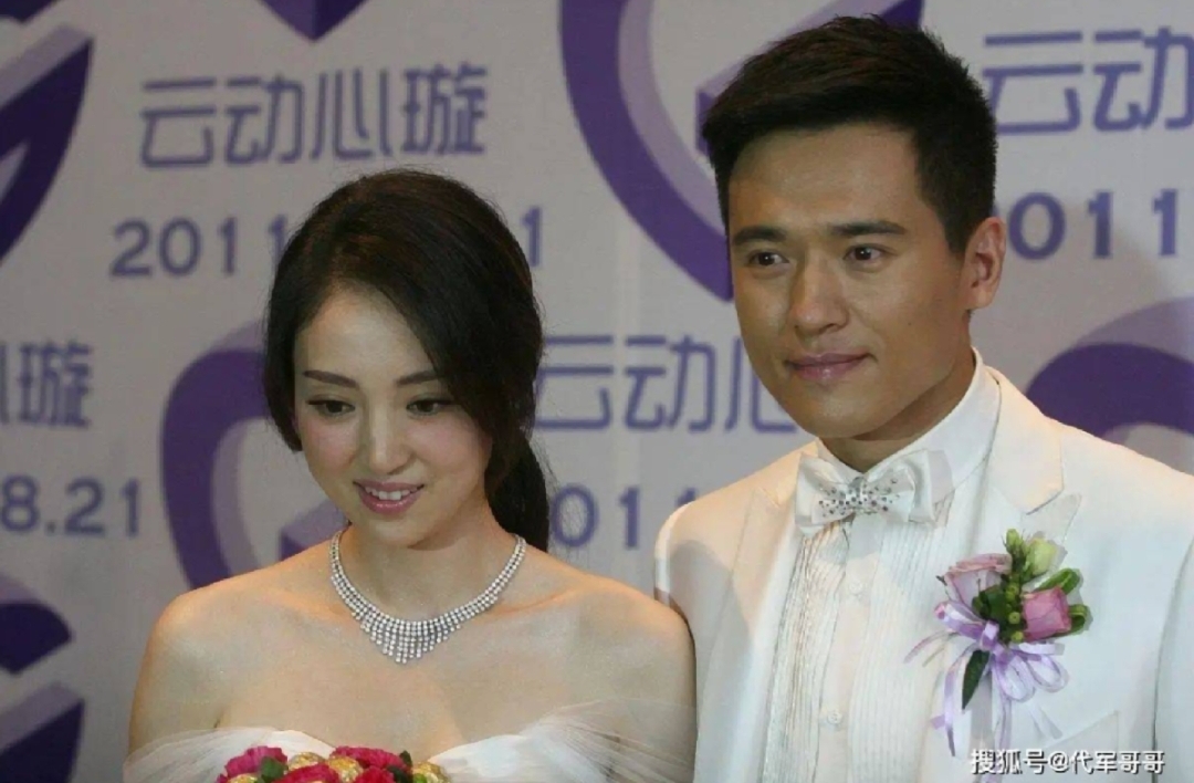 Actress Dong Xuan Marries Again at 46, With Younger Actor Zhang Weiyi