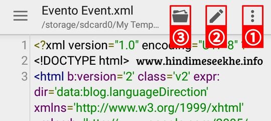 Mobile Me Blogger Template Edit Kaise Kare In 2 Method Mobile Me Blogger Template Edit Kaise Kare In 2 Method