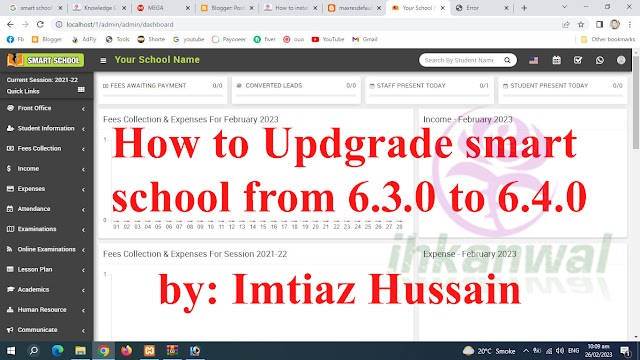 How to Upgrade smart school 6.3.0 to 6.4.0 Latest Version 2023