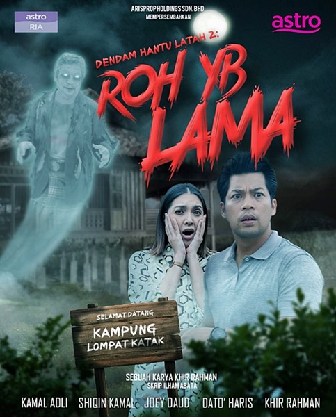 Sinopsis Telefilem Dendam Hantu Latah 2: Roh YB Lama