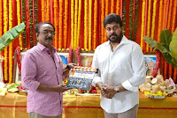 Megastar Chiranjeevi 150th Movie Opening Ceremony