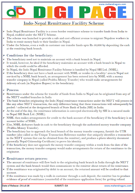 Digi Page - Indo - Nepal Remittance Facility Scheme