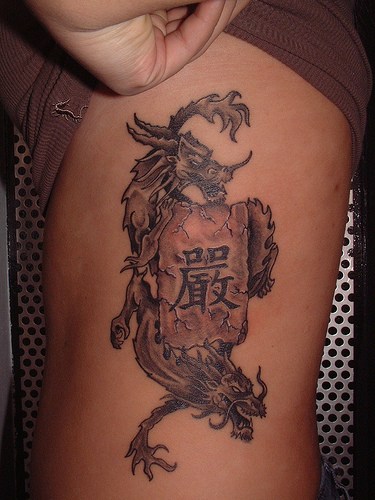 Japanese dragon tattoo that is clearly envisaged beautiful when the your
